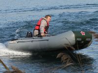 Лодка ПВХ РАКЕТА РЛ-380