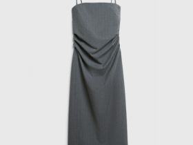 Платье-бюстье со съёмными бретелями, Серый