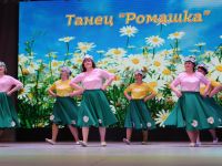 Уразметьевский сельский дом культуры