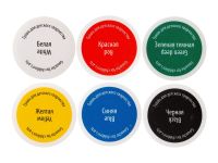 Набор гуаши "Я - Художник!" 6 цв*20 мл