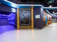 Кинотеатр «Киноград. Южный полюс»