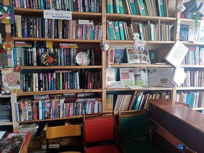 Бережковская сельская библиотека