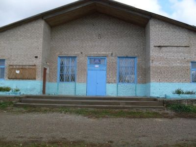 Зуятский дом культуры