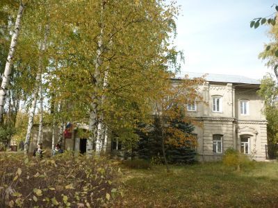 Уездное казначейство