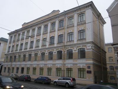 Школа техническая