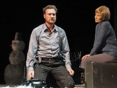 Билеты на Пять вечеров (ТЮЗ им. Брянцева) / Театр | Афиша | ИнфоТаймс