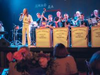 Арт-клуб «Китайский летчик Джао Да»