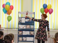 Библиотека – Центр детского чтения г. Пскова