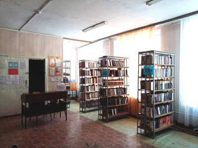 Библиотека «Берегиня»