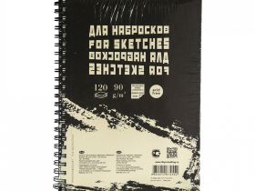 Блокнот для эскизов Лилия Холдинг "Sketches" серый А5 60 л пружина слева