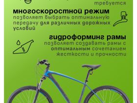 Горный велосипед Stels Navigator 750 MD 27.5 V010, год 2025, цвет Серый-Синий, ростовка 21