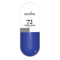 Набор увлажняющих альгинатных масок с церамидами Storyderm 72 Capsule Mask Blue Hydration