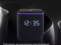 Умная колонка Яндекс