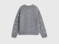 Кардиган с вышивкой для девочек, Серый