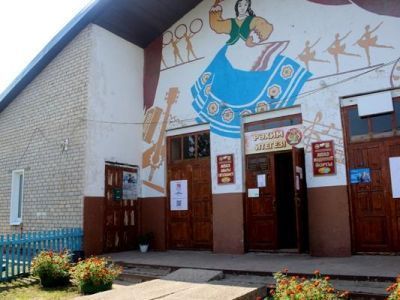 Апазовский сельский дом культуры