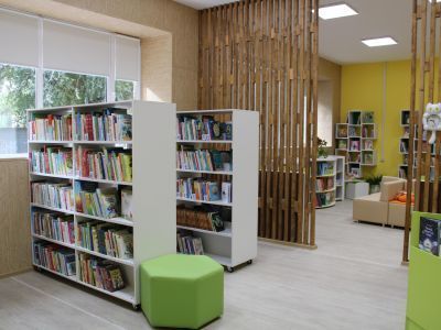 Центральная городская детская библиотека им. Н. К. Крупской