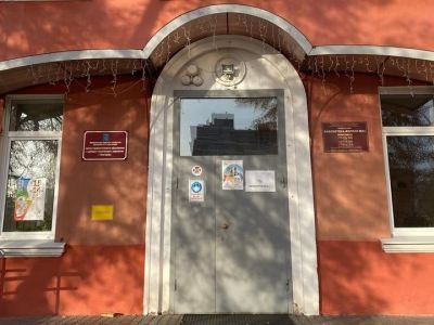 Библиотека-филиал № 14 города Белгорода