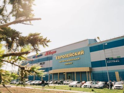 Киноцентр «Киноформат» г. Орска