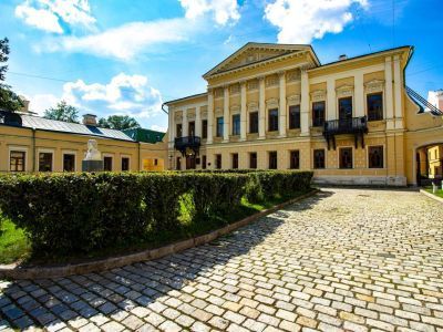 Библиотека-читальня им. А. С. Пушкина г. Москва