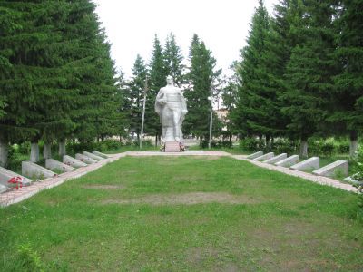 Монумент землякам, погибшим в годы Великой Отечественной войны 1941-1945 гг.