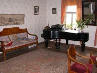 Литературно-мемориальный дом-музей Ал. Алтаева