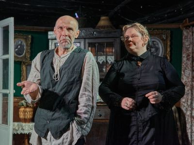 Билеты на Медведь (Век жизни) / Театр | Афиша | ИнфоТаймс