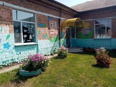 Черемушинская сельская библиотека