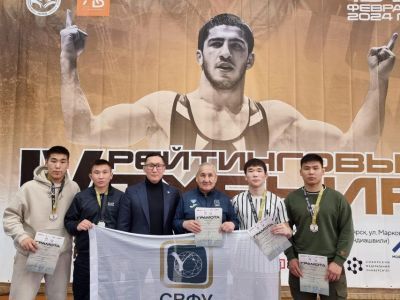 Борцовская сборная СВФУ стала лучшей среди вузов по итогам четырех этапов всероссийского турнира