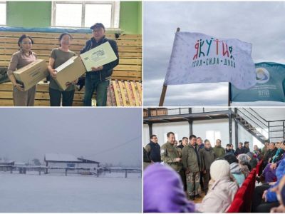 Что произошло в Якутии 21 мая: обзор событий за день