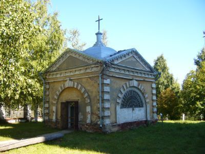 Комплекс Благовещенского собора. Часовня-усыпальница Строгановых