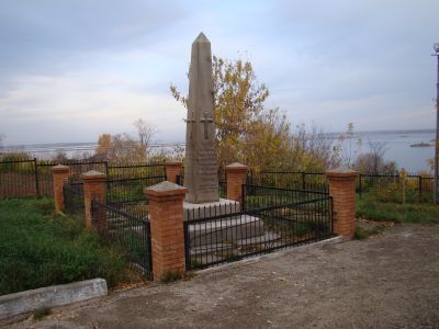 Могила Ушкова Е.М. (1750 - 1838 ) - основателя предпринимательской династии государственных крестьян д. Бондюги