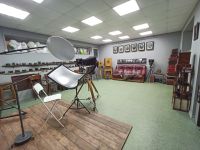 Брянский музей истории фотографии