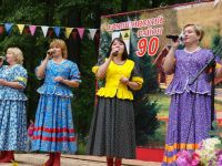 Ермишинский межпоселенческий районный Дом культуры