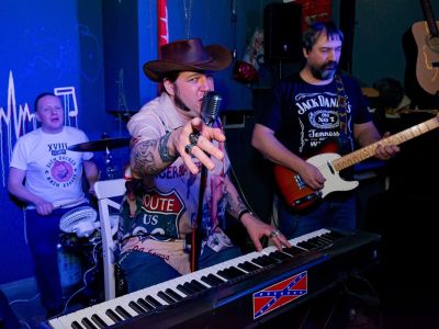 Билеты на Валерий Сеткин & Raw Cats 88 (Rhythm & Blues Cafe) / Концерт | Афиша | ИнфоТаймс