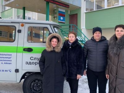 В Айхальской больнице - новая машина и ждут вторую