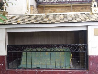 Зиярт Илсхи