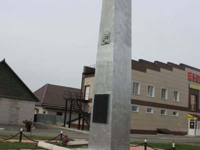 Начальник продразверстки Драничников