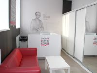 Городская библиотека им. Ю. Р. Кисловского