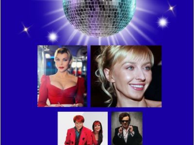 Новогодняя Дискотека СОЮЗ