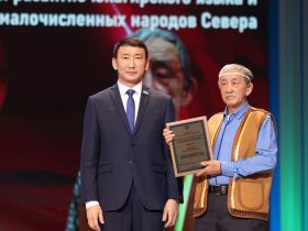 В Якутске ко Дню родного языка и письменности наградили выдающихся деятелей