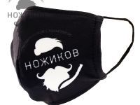 Маска тканевая Ножиков