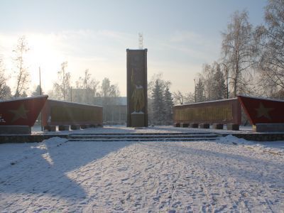 Мемориальный комплекс воинам, погибшим в годы Великой Отечественной войны (1941-1945 гг.)