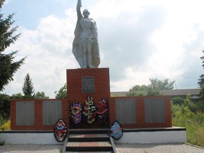 Памятный знак в честь односельчан, погибших в годы Великой Отечественной войны