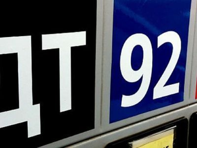 Госдума утвердила механизм стабилизации цен на бензин