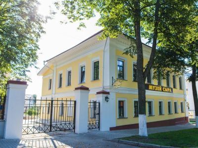 Музей сыра г. Кострома