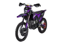 Мотоцикл кроссовый эндуро SHARMAX Expert 450