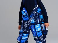 Комбинезон текстильный с полиуретановым покрытием для мальчиков