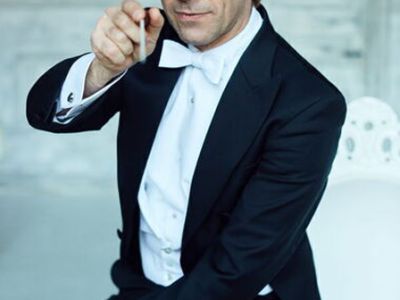 &quot;Штраус - гала&quot;