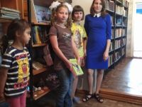 Пришибская сельская библиотека