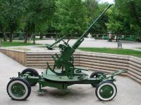 Выставочный комплекс «Салют, Победа!»